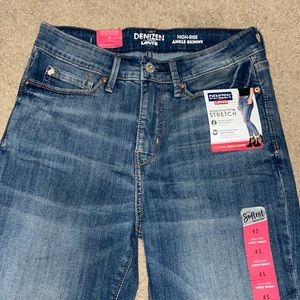 Denizen by Levi’s High Rise Ankle Skinny Jeans
